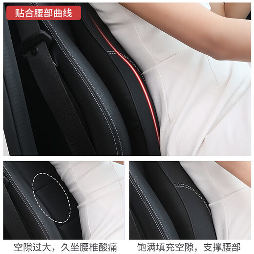 
Diyan headrest is suitable for Porsche pillow new Cayenne Paramela 718 cowhide car waist neck protection pillow headrest Porsche Bordeaux red 1 + waist rest 1