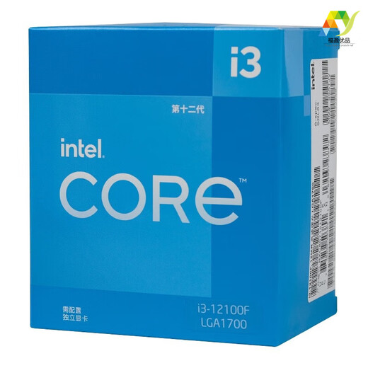 
Intel Core 12th Generation i9/i7/i5/i3 12900K/KF 12700F 12490F 12400/F 12100/F i7-12700F (box) Core 12th Generation i9/i7/i5/i3