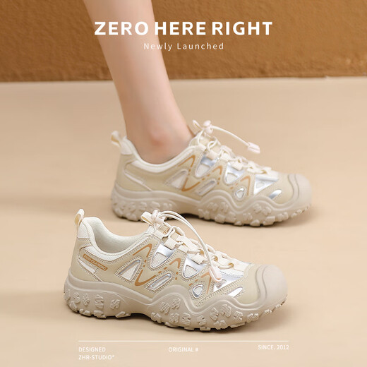 Chaussures de randonnée zhr pour femmes chaussures de sport de randonnée en plein air pour femmes légères semelles épaisses chaussures pour femmes G683 Abricot Couleur 39