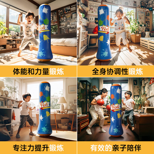 Columna de boxeo inflable de boxeo de doble tarjeta alimentado con boxeo infantil