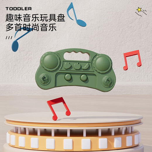 淘气队长怡童学步车防o型腿婴儿2025新款宝宝学走路车防侧翻多功能手推 摩登咖升级轮+脚垫 旋转坐垫+玩具+音乐盘+可折叠