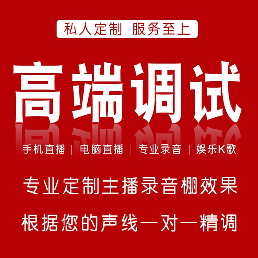 Creativity blues sound card debugging driver installation Aiken Midi Springbok Kesuosi built-in 5.1 KX driver Innovation 7.1 Yamaha Levitt external professional tuner fine-tuning rack sound card installation fine-tuning