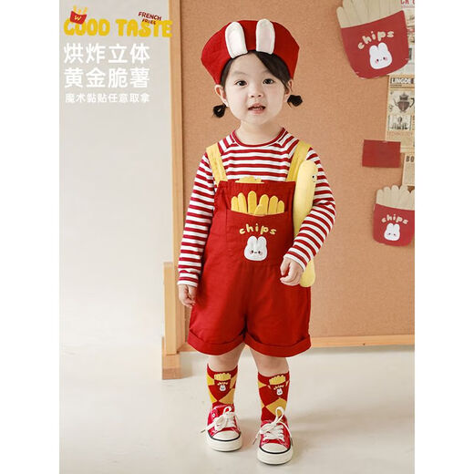 Youyou Girl Cartoon Anzug süßer Kaninchen-Pommes Sticked Top Baby Spring Mode Striped T-Shirt-Gurt Rock T-Shirt Rot und Weiß Streifen (C2694) 80 cm