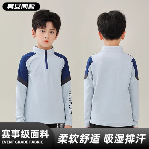 IFUBXY KIDS children's long-sleeved basketball uniform sports suit boys and girls trousers sweatshirt custom elastic tights training suit autumn 9793 white single top + 2307 single pants 26 sizes [140-145cm 60-70Jin [Jin equals 0.5 kg]