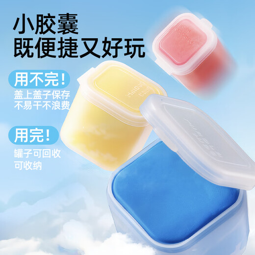 MEILE Kindheitskapsel Clay Ultraleichter Ton 6 Farbe Schlamm Kinder ungiftiger Plastikine Clay Grundschule Kindergarten Modellierung Spielzeug Modellierungen