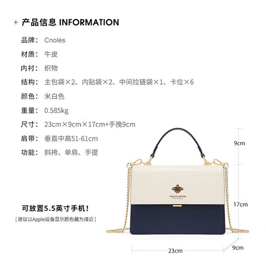 Cnoles Bag Damenbeutel leichte Luxus Frauen kleine Crossbody Handtasche High-End Brand Praktische Geburtstagsgeschenk für Freundin und Frau