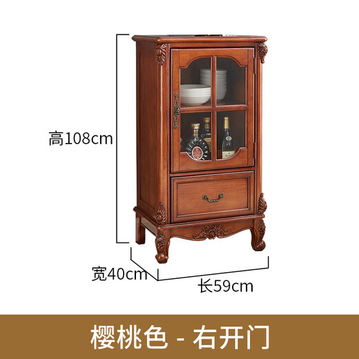 Xinhuayuan Wood American-style small wine cabinet European-style light luxury floor-standing all-solid wood side cabinet single-door wine cabinet home wall-mounted living room storage cabinet right door + cherry color
