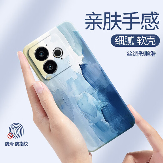 Muduo eignet sich für Realme Gt7pro Racing-Version Mobilfunkkoffer für Frauen mit High-End-Ölmalerei Aquarell-Künstler Mädchen mit hohem Aussehen niedlichen flüssigen Silikon Anti-Fall-Realme Gt7pro Racing Version [antike White-A687 Plum Purple Red] andere Modelle andere Modelle