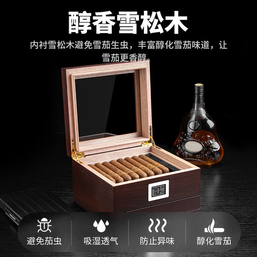 CIGARLOONG cigar humidor lighter cigar cutter ashtray four-piece set lined with cedar wood and ebony grain