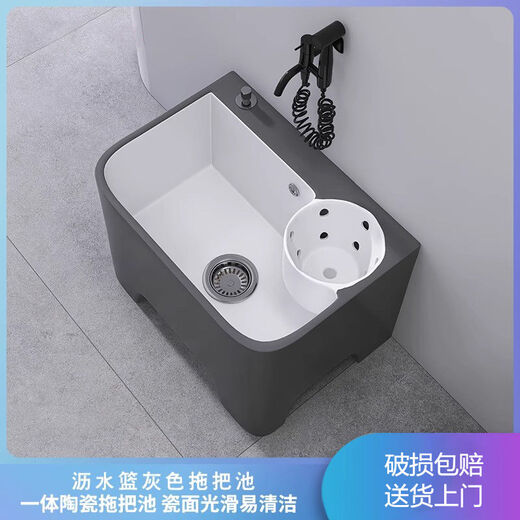 Nordic Grey Homeving Ceramic Bool Bool с дренажной бассейной для бассейна.