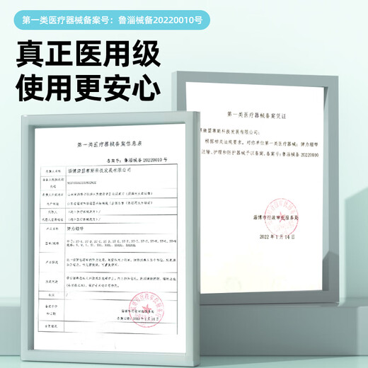 Difulun medical abdominal belt maternal caesarean section postpartum postoperative special restraint belt abdominal belt belt strap white L