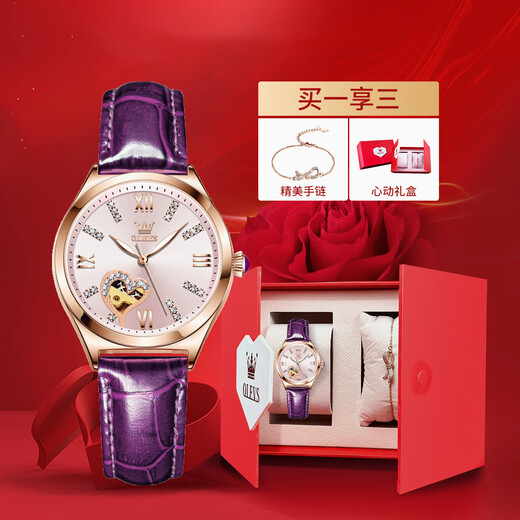 OLEVS Mecánico reloj Hueco Hueco Mujer Mecánica Mecánica Mecánica Impermeable Wating Women's Women's Women Diamond-Set Regalo navideño Regalo de regalo [Caja de regalo que mueve el corazón] B6636SK Purple Leather Rose Shell de 33 mm Diámetro de marcado: