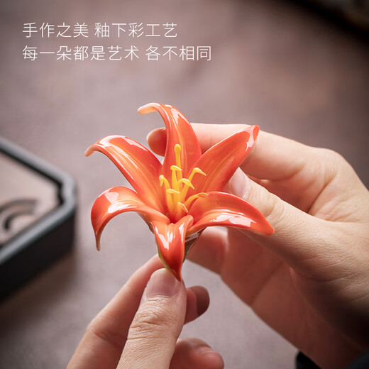 Miaolian Tianxiang Chinese-style handmade Dehua ceramic tea clip holder for pot and pen holder tea room desktop decoration pen holder tea ceremony accessories A06-095A Forget-worn grass tea clip holder