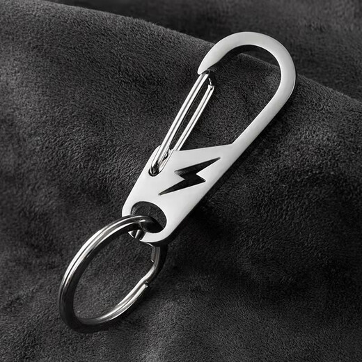 Jin Xiemeng Einfacher Edelstahl-Metall-Metallketten Kreativer Flaschenöffner Auto Schlüsselanhänger Anti-Verlust Taille Hanging Exquisite Schlüsselkette Silber Hufeisen Crack-Send-Schraube Messer