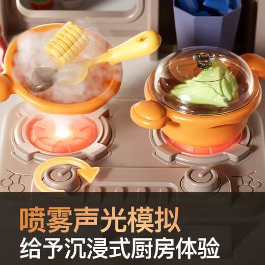 淘嘟嘟（Taodudu）儿童厨房玩具女孩迷你仿真做饭过家家生日礼物3-6岁水果切切乐