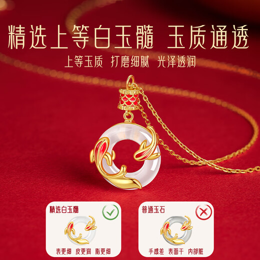 Yangchuang Mode Silber Halskette Frauen friedliche ruhige Jade Anhänger Chinesisches Valentinstag Geburtstagsgeschenk Gönner Mädchen Frau S925