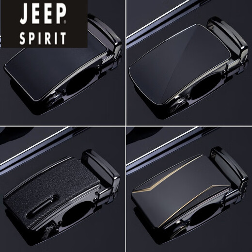 JEEP SPIRIT男士皮带扣头情人节3.0CM高档裤带头腰带卡扣配件零件硬汉型男 1105