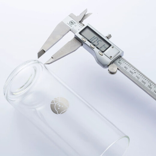 Heenoor Heenoor open cup ml transparent thickened milk cup XN-9909 drinking cup beer cup tea cup 445 glass 3 pieces 445ml 0 pieces