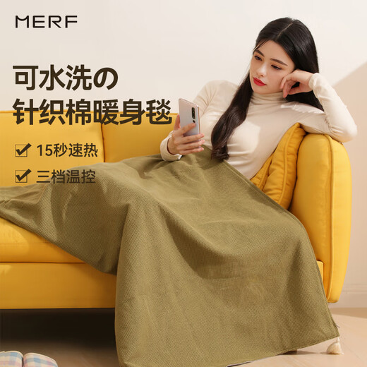 Merf Warming Blanket Heating Shawl USB Heated Throw Blanket Electric Heated Shawl Can be Connected to a Power Bank Electric Blanket Removable Washable Leg Cover Home Office Heating Blanket Leg Warmer Artifact Cedar Apricot Premium Waffle Velvet