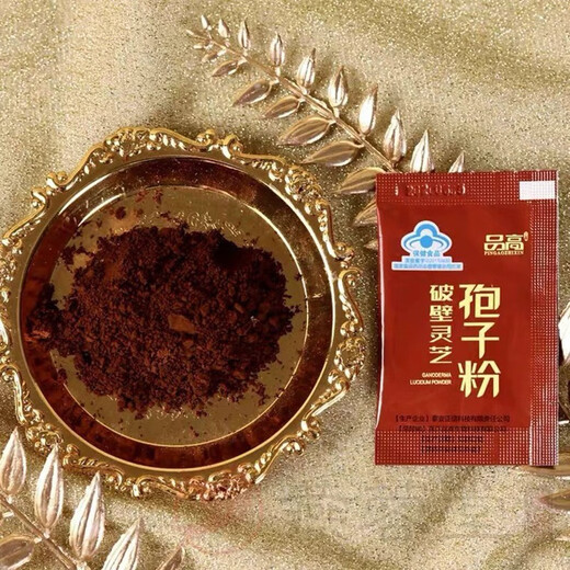 Pingaozhixin Breaking Wall Ganoderma lucidum Spore Powder Gift Box Spore Oil Capsules Enhanced Immunity Nutritional Health Products Gift for Elders 1 Box 60 Bags [Gift Box]