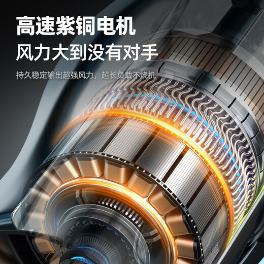 Deyun ducted violent fan car wash blowing water and dust removal turbine industrial blower high-power powerful hair dryer blowing dust DY brushless model aircraft 918TV violent fan 1 battery 1 charge (21V)