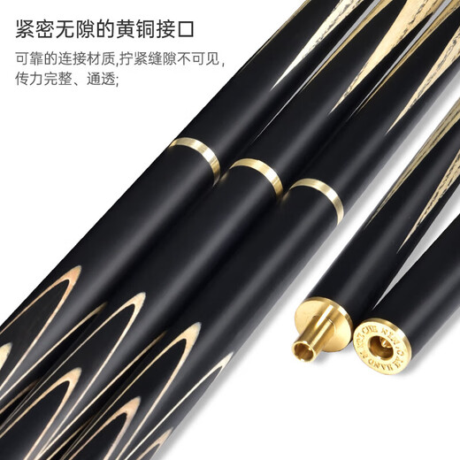 Mystery New Generation Winner Velvet Rod Box Set Billiard Cue Small Head Snooker Cue Chinese Black Eight British Style