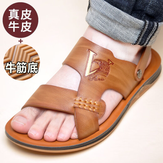 度凡尼斯皮凉鞋男真皮牛筋底凉鞋男夏新款外穿透气皮凉鞋真皮拖 6227卡其色牛筋 37