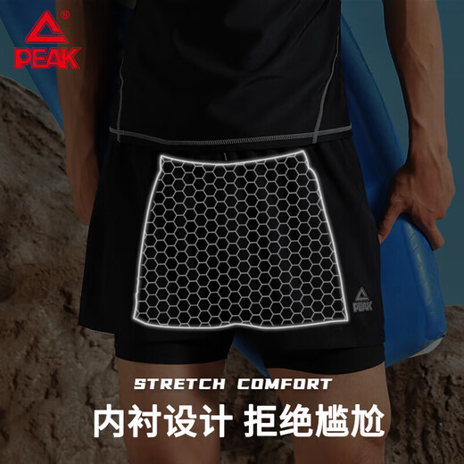 Peak men's swimsuit split short-sleeved swimming trunks men's boxer anti-embarrassment double-layer swimming trunks seaside spa suit XL