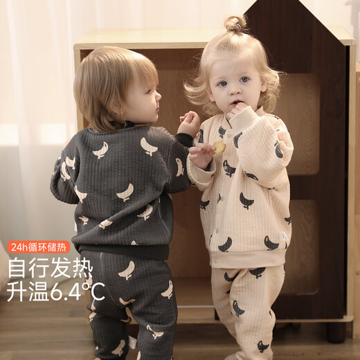 巴厘小猪宝宝外套初冬夹丝棉保暖婴幼儿上衣男女童冬装加厚秋季儿童开衫 花朵小狗 110 cm