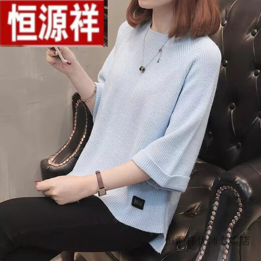 Hengyuanxiang 2023 new seven-quarter sleeve spring and autumn sweater women pullover loose short Korean round neck solid color sweater base shirt gray green 2XL [120-130Jin [Jin equals 0.5 kg]]