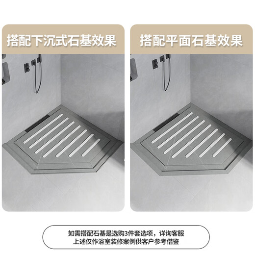 Fantasy Island Bathroom Anti-slip Stone Pedal Bathroom Sunken Shower Room Slate Shower Board Bathroom Footing Tile Floor Customized Shower Board 3-piece Set Contains Stone Base Number of Squares 1.6