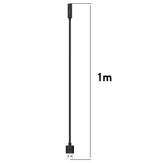 AJTL is suitable for Gaochi COROS heart rate belt charging cable arm strap charger Gaochi sports watch bracelet charging cable Gaochi heart rate belt charging cable with charging cable