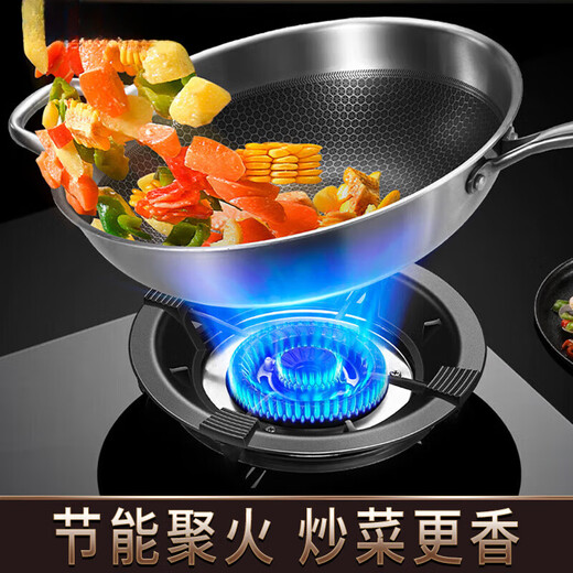 Немецкая газовая плита Sawang Ветрозащитная крышка для сбора огня Нержавеющая сталь Универсальный кронштейн для печи Бытовая стойка Противоскользящая Энергосберегающая крышка Энергосберегающая ветрозащитная крышка для сбора огня Четыре когтя 1