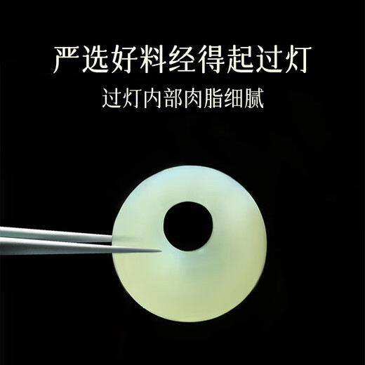 Yangchuang Fashion Chino Golden Peaceful Close Collar para mujeres Regalo de cumpleaños de aniversario de jade hetiano para novia esposa y madre