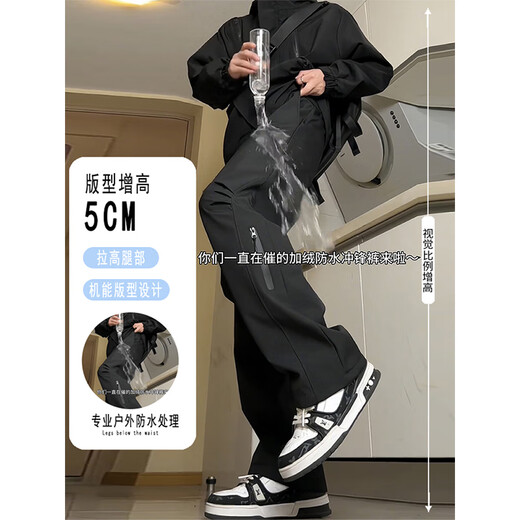 Nasawassup three-proof rainstorm level waterproof jacket men's spring, autumn and winter velvet casual mountaineering American functional workwear pants for men black H333 regular L recommended 100-115Jin Jin equals 0.5kg