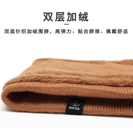 Xunliba scarf winter men's warm neck scarf women's velvet thickened cold mask cycling windproof face and neck scarf knitted velvet scarf gray