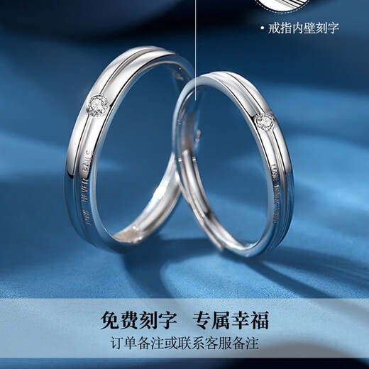 MZMZ platinum couple ring men's pt950 platinum knot English diamond ring Double Eleven birthday gift for girlfriend local warehouse/next day delivery-light luxury living ring