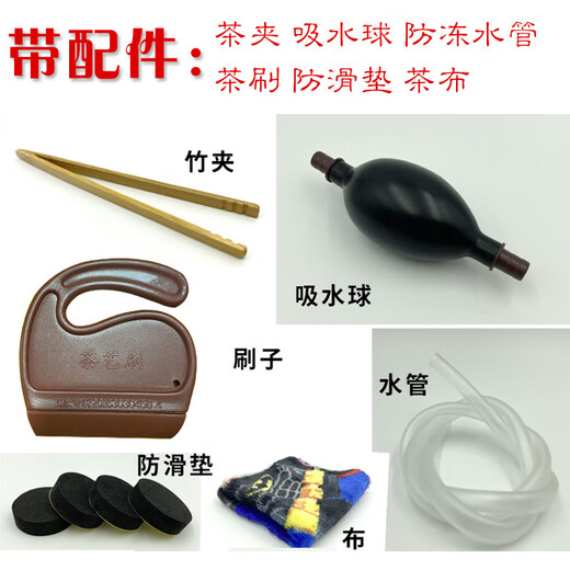 金丝楠木茶盘整体实木根雕茶海排水花梨原木中式茶具家 X9272