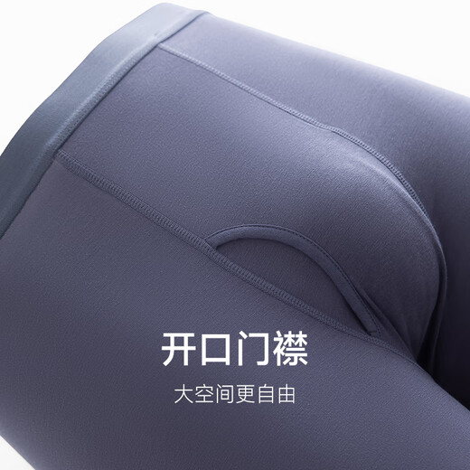 Modal 80 Count Autumn Clothes and Autumn Pants Men's Suit Thin Bottoming Cotton Sweater Men's Ultra-Thin Heating Warm Underwear Autumn and Winter Platinum Gray-Round Neck Modal Suit A Class 7A Antibacterial XL/175