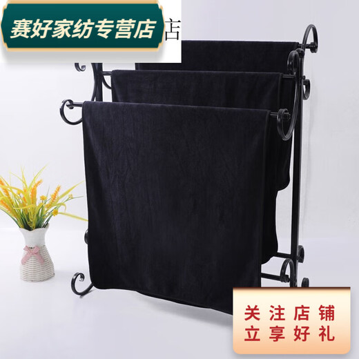 Rongtao thickened black towel barber shop dry hair towel makeup artist special tablecloth ratio black bath towel 80180C 50*100CM black towel