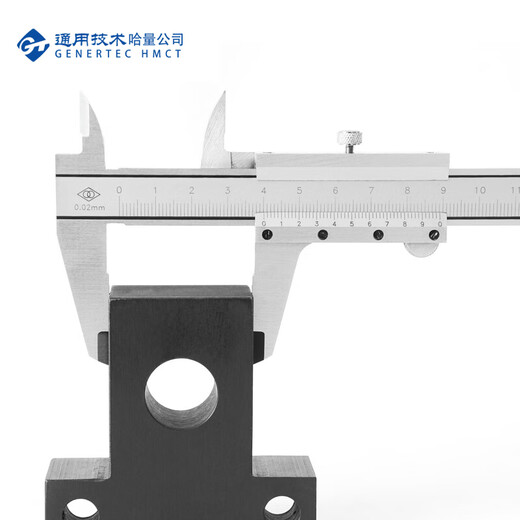 Haliang continuous vernier caliper wear-resistant chromium-plated high carbon steel 0-150_0.02mm