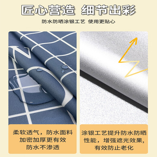 Haier 10 Jin [Jin ist gleich 0,5 kg] Spezielle Waschmaschine Spezialwaschmaschinenabdeckung wasserdichte Sonnenschutzabdeckung Staubschutz Tuchentrockner GTXYZ1047 M CODE 8-10 JIN [JIN ERHT 0,5 KG] Standardmodell