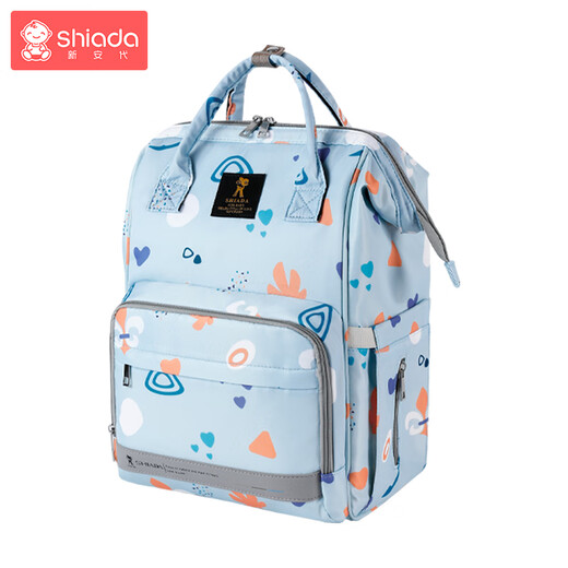 Bolsa de mamá Xin'an Dai, bolsa de leche materna y bebé de gran capacidad y multifuncional, impermeable, antiquulla, luz y azul conveniente