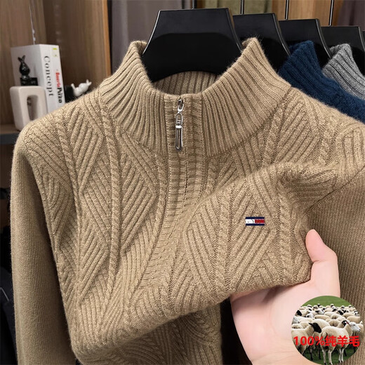 TOMMY JEANS Tommy Cardigan Men's Winter Half Turtle Collar Zipper Sweater Thickened Warm Knitted Twist Bottoming Shirt Camel XL 175 Recommended 140-155 Jin Jin equals 0.5 kg to wear