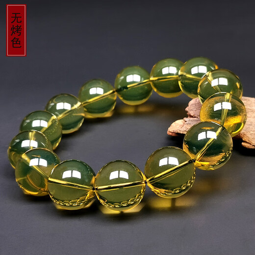 Amber Pai One thing, one picture, one certificate, natural blue amber bracelet, men's amber bracelet, Mexican water purification grade, no cracks, bracelet 37.11g 17.2mm