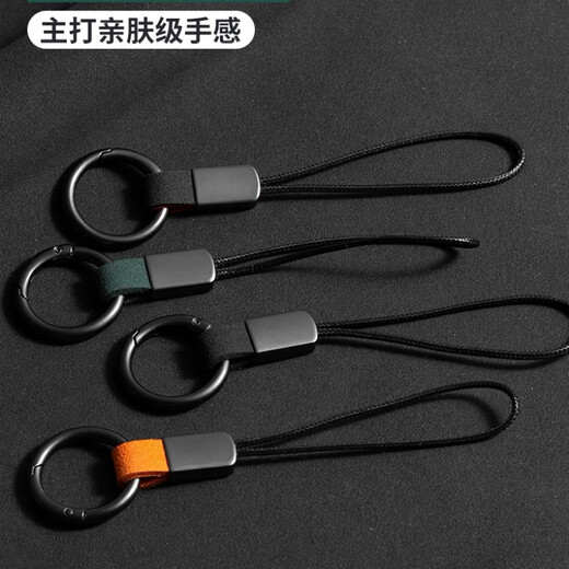 Nuevo llavero con llavero de llavero personalizado anillo de llave de auto anillo de internet hombres y mujeres sencillas sencillas dura dura cuerda de anillo de dedo negro cuerda de cuero largo negro cuerda