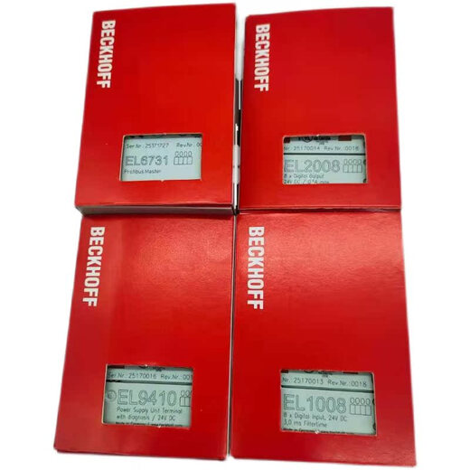 倍福BECKHOFFEK1100 EK1122 EL1008 EL2008 EL6731 EL675 EK1 EK1 EL1008