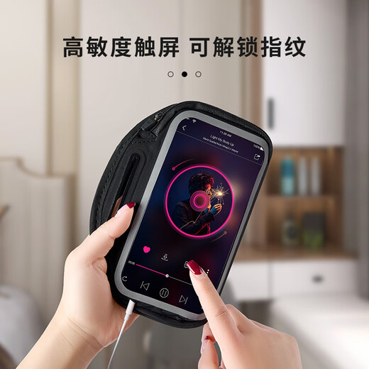 Baichao running mobile phone bag sports mobile phone arm bag men's and women's fitness equipment arm wrist bag mobile phone bag universal arm bag small random size