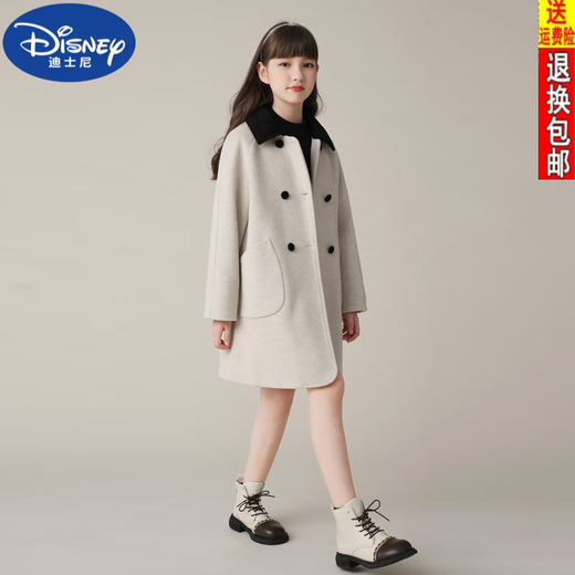 迪士尼（DISNEY）女童毛呢外套秋冬款2023年冬季新品儿童洋气呢大衣中长款加厚大衣 花米色 160