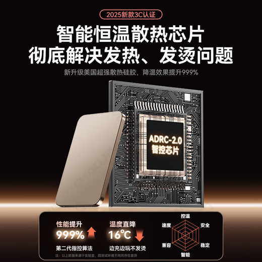 IMF国家3C认证【30000M丨可上飞机】磁吸充电宝Magsafe无线轻薄快充移动电源适用苹果iPhone16/15/14 30000M-深空灰 【3C认证/当日次日达】顶配80000M｜可上飞机